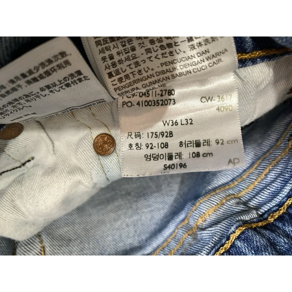 Levi's 511 Men's Jeans Medium‎ Wash Fantastic Fade Americana Grunge -  36 x 30